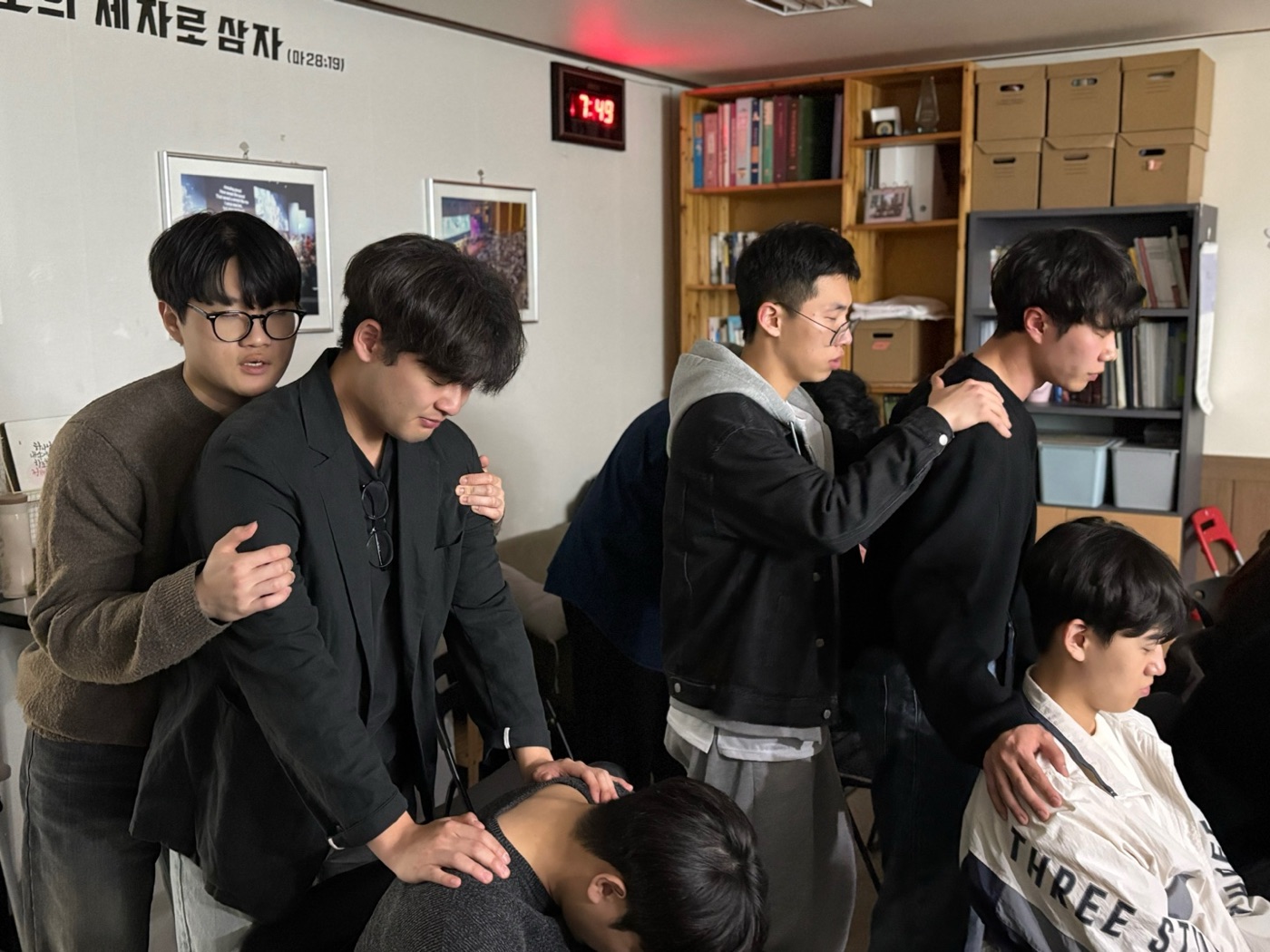 서로를 위한 기도 (마 28:19)
