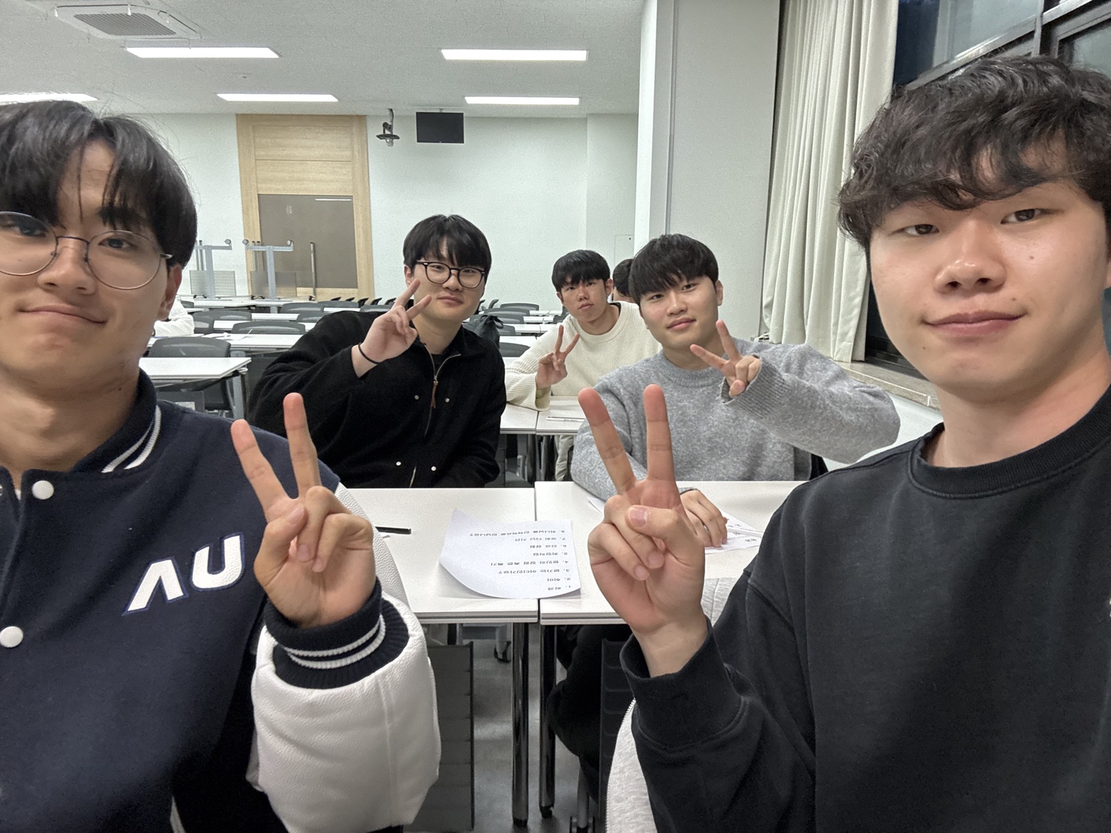 캠퍼스 소그룹 모임