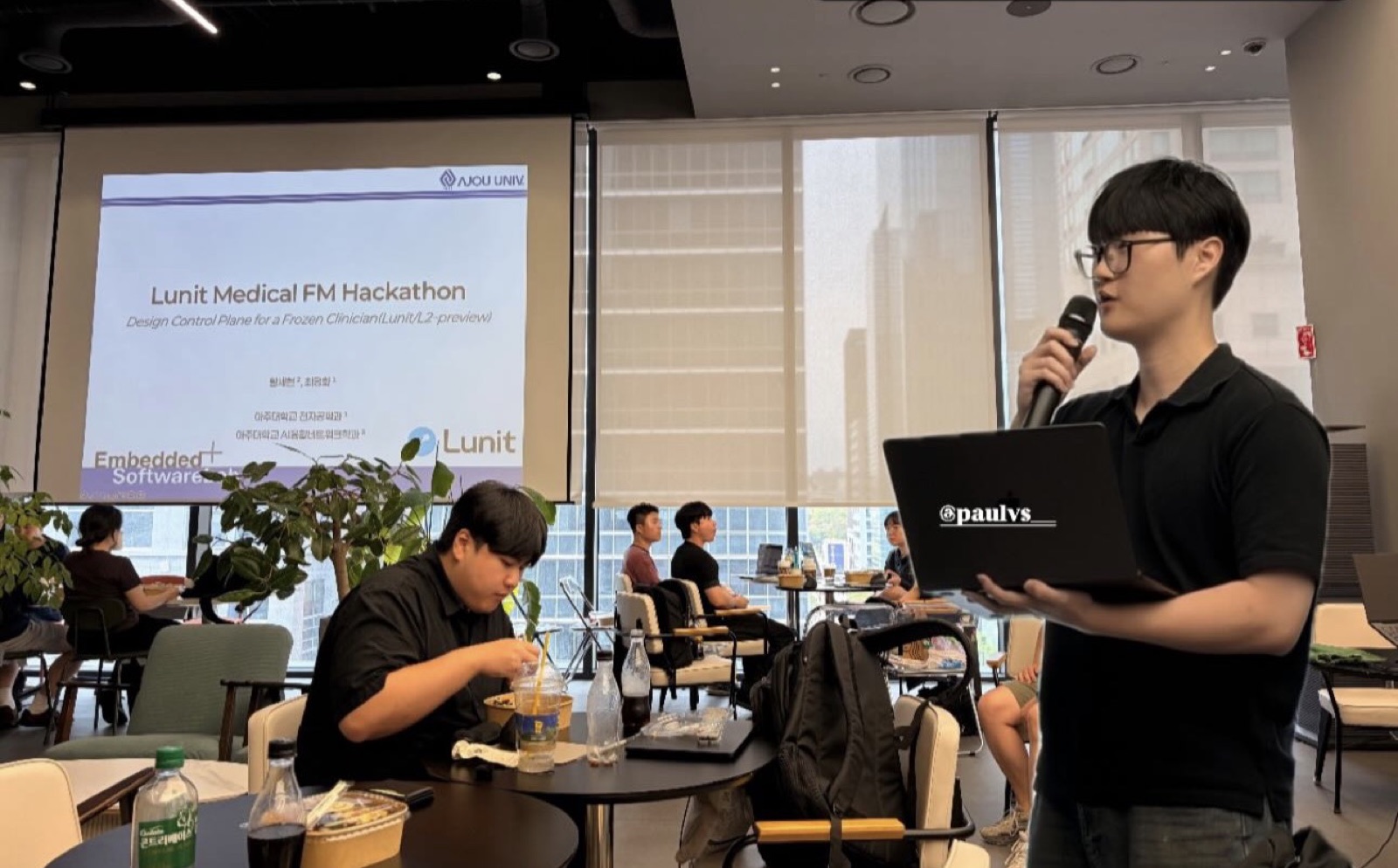 Presenting at the Lunit Medical FM Hackathon
