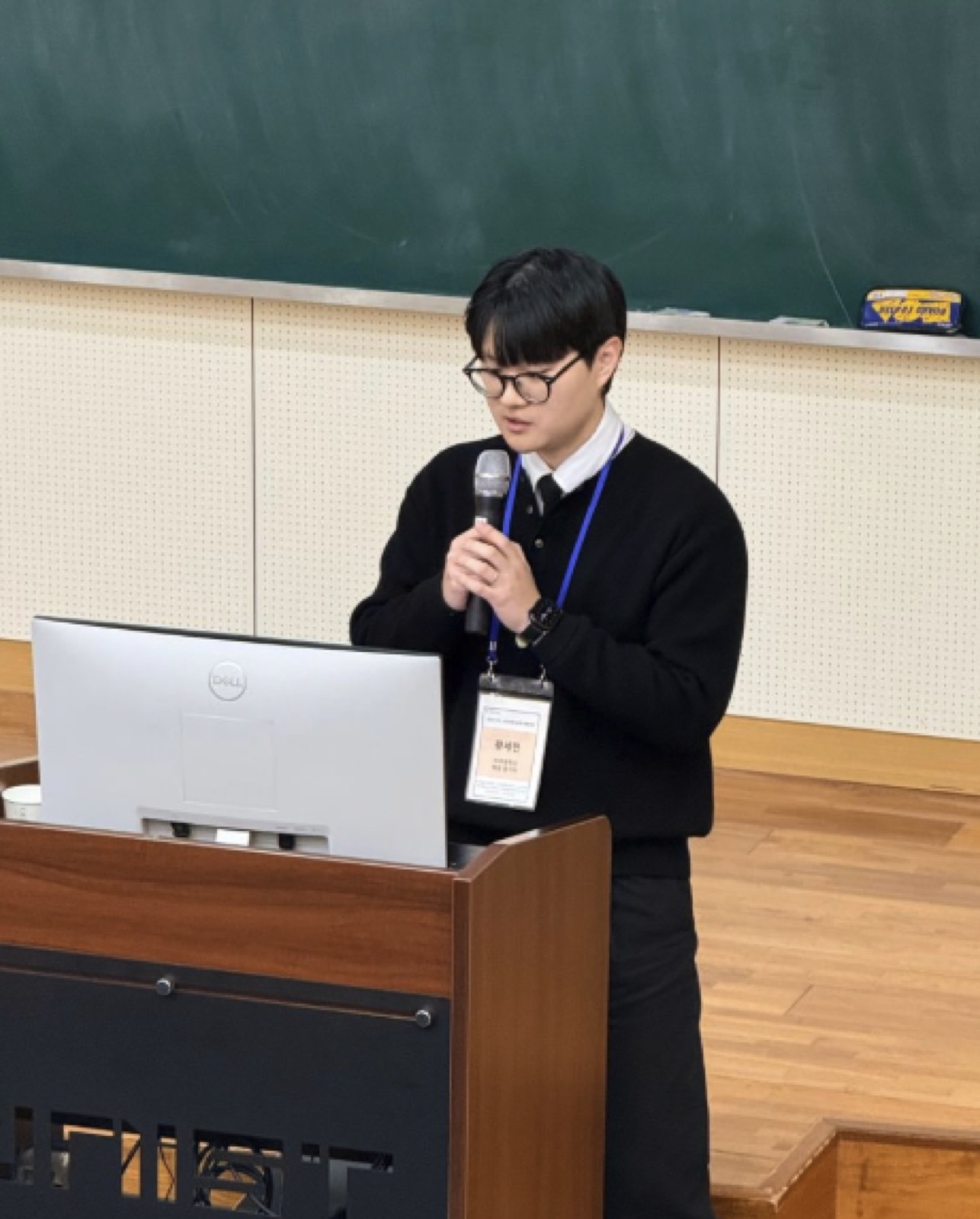 Conference oral presentation
